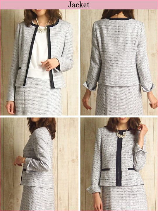 楽天市場 レンタル レンタルスーツ セレモニーツィードワンピーススーツ9号 Pa9 World ワールド Reflect リフレクト レンタル セレモニースーツ 結婚式 ゲスト 七五三 卒園式 卒業式 入園式 入学式 七五三 ママ スーツ レディース スーツ 母 Fy16ren07