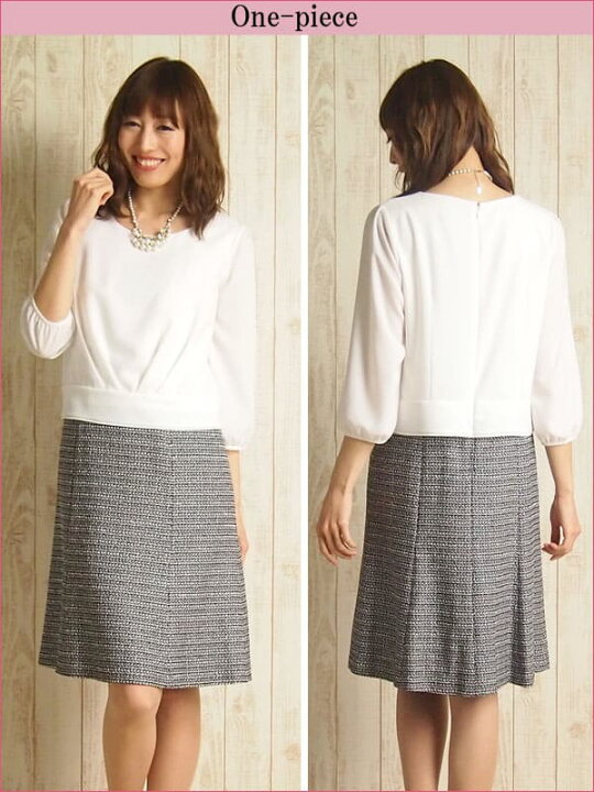 楽天市場 レンタル レンタルスーツ セレモニーツィードワンピーススーツ11号 Pa11 World ワールド Reflect リフレクト レンタル セレモニースーツ 結婚式 ゲスト 七五三 卒園式 卒業式 入園式 入学式 七五三 ママ スーツ レディース スーツ 母 Fy16ren07