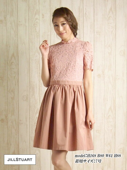 楽天市場 レンタル レンタルドレス ドレス単品レンタル7号 Pa7 ジルスチュアート Jillstuart レンタル ドレス レンタル パーティードレス ワンピース ネット 結婚式 ゲスト Rcp Fy16ren07 レンタルドレス パティドレ