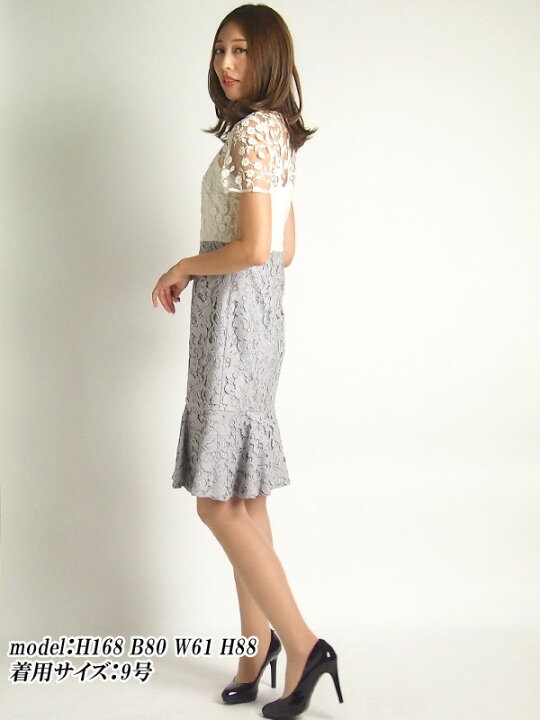 楽天市場】【レンタル】 レンタルドレス GRACE CONTINENTAL グレース  