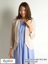 楽天市場】結婚式 ボレロ（柄キャラクター）（コート・ジャケット 