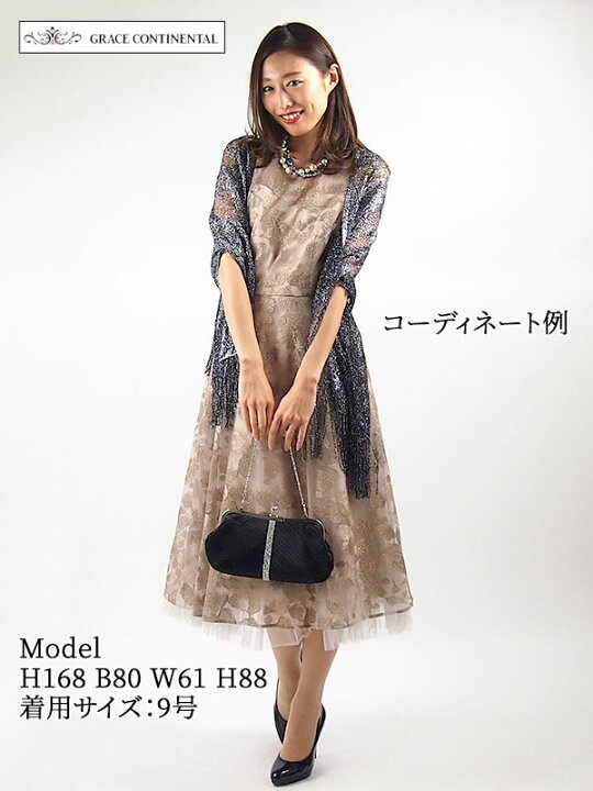 楽天市場】【レンタル】 レンタルドレス GRACE CONTINENTAL グレース  