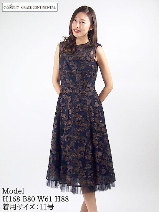 楽天市場】【レンタル】 レンタルドレス GRACE CONTINENTAL グレース  