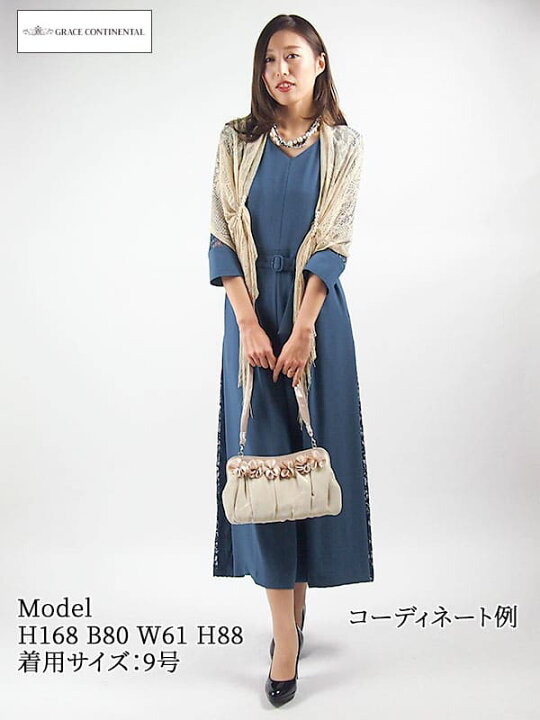 楽天市場】【レンタル】 レンタルパンツドレス GRACE CONTINENTAL  