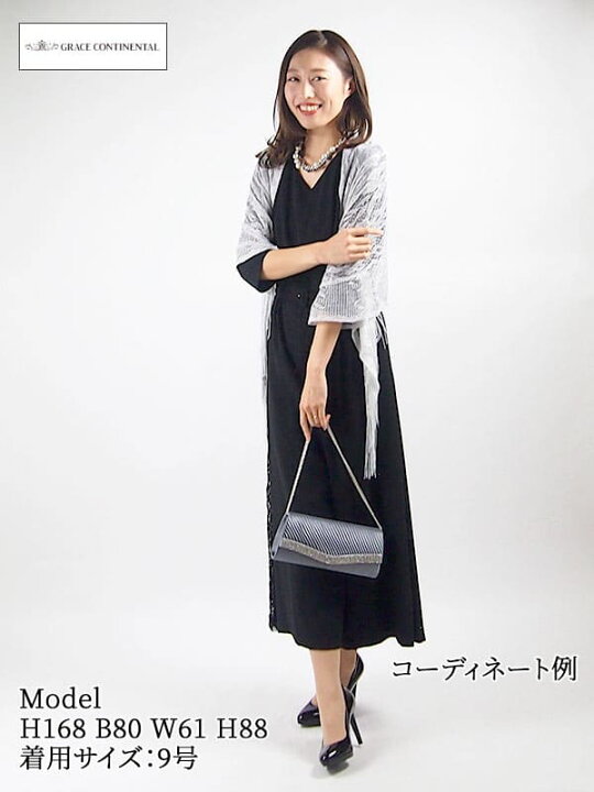楽天市場】【レンタル】 レンタルパンツドレス GRACE CONTINENTAL  