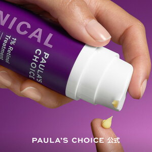 y10OFFzNjJ 1% `m[ g[gg 30ml / h N[   n ێ GCWOPA r^~C et  / CLINICAL Retinol Treatment 30ml / |[X`CX paulas 