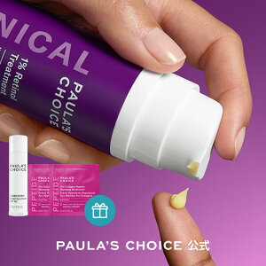 y10OFFzNjJ 1% `m[ g[gg 30ml / h N[   n ێ GCWOPA r^~C et  / CLINICAL Retinol Treatment 30ml / |[X`CX paulas 