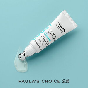 y10OFFzqA_ { yv`h u[X^[bv Z10ml / h bvPA  ێ n c Zk VRt[ XN A  Hyaluronic Acid Peptide Lip Booster |[