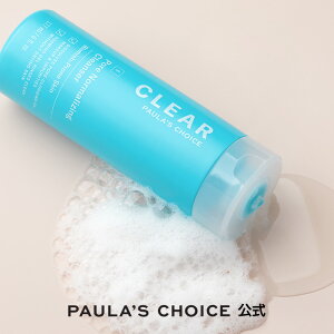 �y�����z�N���A BHA �N�����U�[ 177ml / ���K�i ��h�� �ь��P�A �玉�P�A �j�L�r�� ������ �j�L�r��� �p���e�m�[�� ������ / CLEAR Pore Normalizing Cleanser/ �|�[���X�`���C�X paulas choice ������ ����
