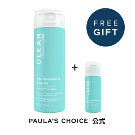 楽天市場 サリチル酸 洗顔の通販