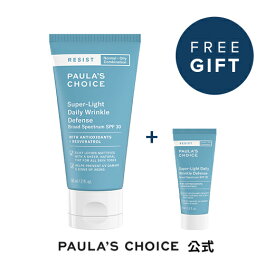 楽天市場 日焼け止め 生産国アメリカ 日焼け止め Uvケア 美容 コスメ 香水 の通販