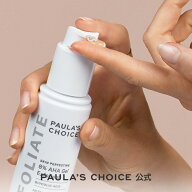 【公式】8% AHA ジェル 100ml / 低刺激 角質ケア 毛穴 キメ 毛穴の黒ずみ くすみ 肌トーン ピーリング サ…