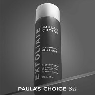 【10％OFF】Big-Size BHA リキッド 236ml / 正規品 低刺激 角質ケア 毛穴詰まり 毛穴の黒ずみ ふきとり化…