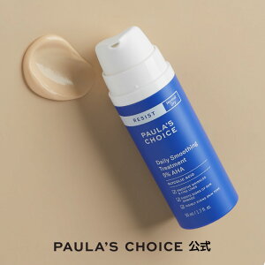 yzWXg fC[5% AHA & 0.5% BHA g[gg 50ml/ h p T`_ yv`h Z~h s[O  / Resist Daily Treatment Glycolic Acid, Salicylic Acid / |[`CX |[