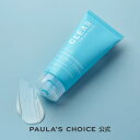 【公式】クリア オイルフリー モイスチャライザー 60ml / 低刺激 脂性肌 混合肌 ニキビ肌 整肌ケア 毛穴 たるみ しわ 保湿ケア ローション 無香料 / Niacinamide CLEAR Oil-Free Moisturizer / ポーラチョイス ポーラスチョイス paula's choice paulas choice / 正規品
