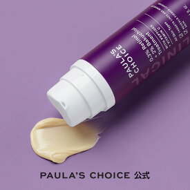 【公式】クリニカル 0.3% レチノール＋2% バクチオール トリートメント 30ml/ 正規品 低刺激 中濃度 敏感肌 しわ たるみ ハリ ペプチド コラーゲン 無香料 / CLINICAL Retinol & Bakuchiol Treatment 30ml / ポーラスチョイス paulas choice /