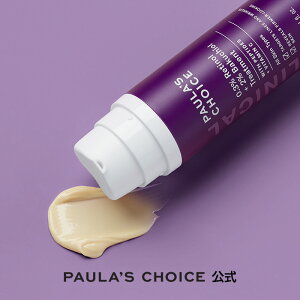 yzNjJ 0.3% `m[{2% oN`I[ g[gg 30ml/ Ki h Zx q   n yv`h R[Q  / CLINICAL Retinol & Bakuchiol Treatment 30ml / |