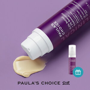 yzNjJ 0.3% `m[{2% oN`I[ g[gg 30ml/ Ki h Zx q   n yv`h R[Q  / CLINICAL Retinol & Bakuchiol Treatment 30ml / |