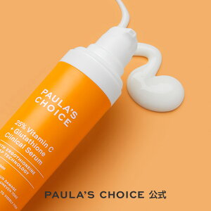 yz25%r^~C{O^`I uCg Z 30ml/ h  R_ Zx  g[ c V~ ΂  / Vitamin C Glutathione / |[`CX |[X`CX paul