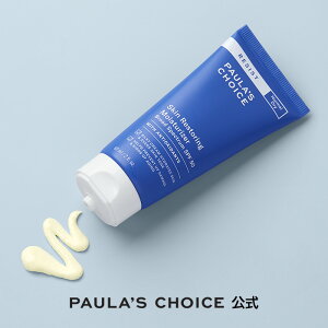 y30OFFzWXg XL XgAO Ă~ SPF50 60ml/ Ki h UVJbg LXyNg  R_ iCAVA~h VAo^[  Niacinamide Resist Moisturizer Sunscreen 