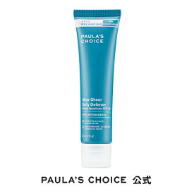 楽天市場 日焼け止め にきびの通販