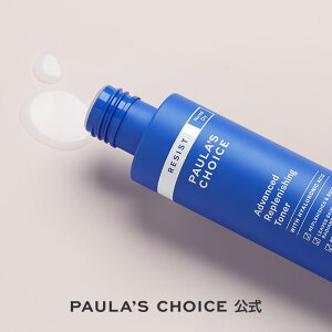 yzWXg AhoXg gi[ (ʔE) 118ml / h  ێ Ƃ ϐ qA_  / RESIST Advanced Replenishing Toner / |[`CX |[X`CX paula