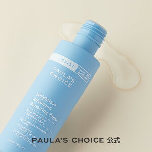�y�����z���W�X�g �E�F�C�g���X �R�_�� �g�i�[ 118ml / ��h�� ������ �ь� ���ϐ� ������ ������ �y�v�`�h ������ / Niacinamide RESIST Weightless Advanced Repairing Toner / �|�[���`���C�X �|�[���X�`���C