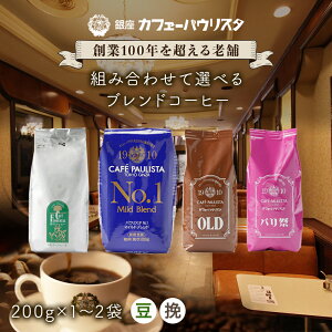 R[q[ uh 1~2 Iׂ | _ w엿 _sgp I[KjbNR[q[ L@R[q[ L@͔|  ҂ Iׂ R[q[ 蓤    JtF[pE