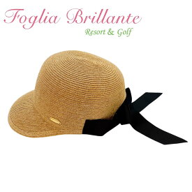 FogliaBrillante フォーリアブリランテ ペーパーキャップ レディース 帽子 キャスケット ゴルフ ゴルフグッズ タウンユース バックリボン サイズ調整可能 通気性 蒸れにくい ギフト プレゼント 送料無料 FBAL-CAP1