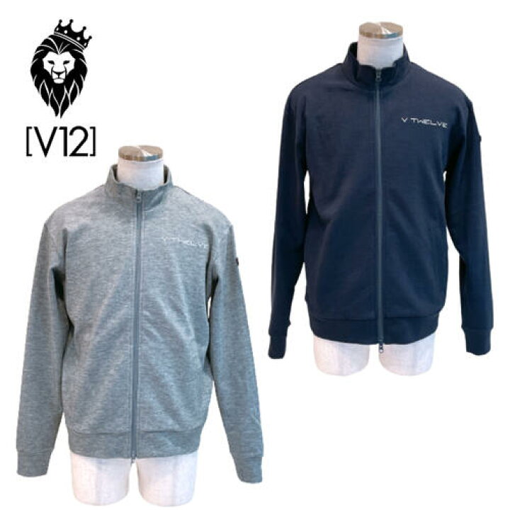楽天市場】【送料無料】 V12 ブイトゥエルブ WOOL STAND TOP メンズ 