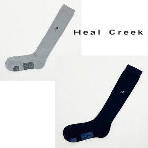 Heal Creek q[N[N Y nC\bNX St StEFA StObY z Mtg v[g 003-46430 [