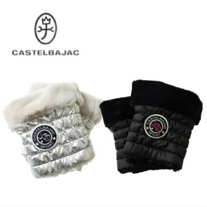 yz CASTELBAJAC JXeoWbN fB[X StObY bOEH[}[ V[g GRt@[ tFCNt@[ Vo[ ubN ۉ t[TCY Mtg v[g 72