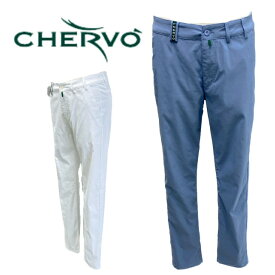 【送料無料】 SALE！CHERVO シェルボ メンズ ゴルフウェア ロングパンツ 吸水速乾 ストレッチ性 シルエット抜群 春夏 通気性 46/48/50 M/L/LL 031-78313 03178313 セール