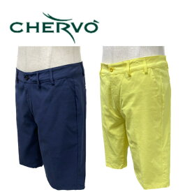 【送料無料】 SALE！CHERVO シェルボ メンズ ゴルフウェア ショートパンツ ハーフパンツ UVカット ストレッチ性 吸水速乾性 通気性 46/48/50 M/L/LL 031-78542 セール