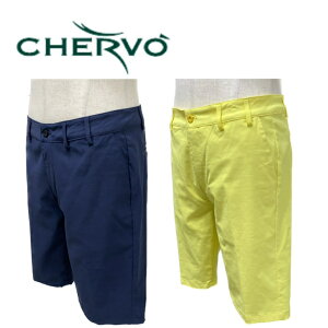 yz SALEICHERVO VF{ Y StEFA V[gpc n[tpc UVJbg Xgb` z ʋC 46/48/50 M/L/LL 031-78542 Z[