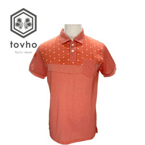 yz 50OFFIOUTLETI tovho gz Y StEFA |Vc |  Xgb` ̎q TbJ[n 21-125303 SALE Z[