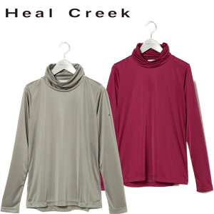 yz HealCreek q[N[N fB[X uCgX[XMU[nClbN StEFA Ci[ h[v Xgb`  40/42 M/L 00229011 002-29011 Z[