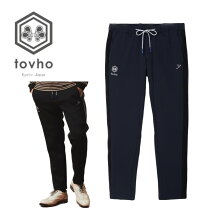 楽天市場】トヴホ パンツの通販