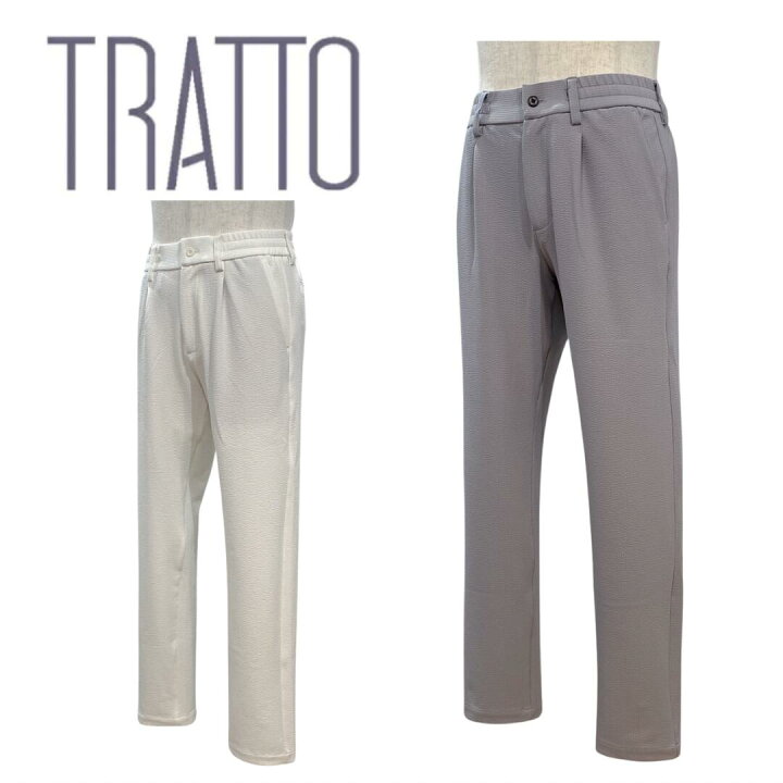 楽天市場】TRATTO トラット メンズ ワンタックイージーパンツ ゴルフ