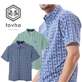tovho トヴホ モノグラムシャツ メンズ ポロシャツ 半袖ポロ ゴルフ ゴルフウェア 吸水速乾 UVカット 総柄 透けにくい M/L/XL 送料無料 21-153306