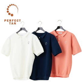 PERFEC TAN パーフェクトタン 鹿の子ニットポロシャツ メンズ 半袖ポロ ゴルフ ゴルフウェア ポリエステルニット ウォッシャブル ストレッチ 通気性 透けにくい M/L/XL 送料無料