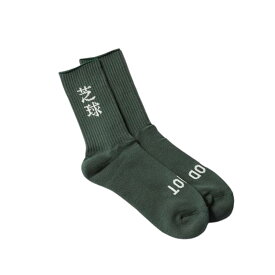 SALVAGE PUBLIC Kolepa サルベージパブリックコレパ ソックス メンズ ゴルフ ゴルフウェア ゴルフグッズ 吸汗性 抗菌防臭 ギフト プレゼント S24J0004K SVKA4005