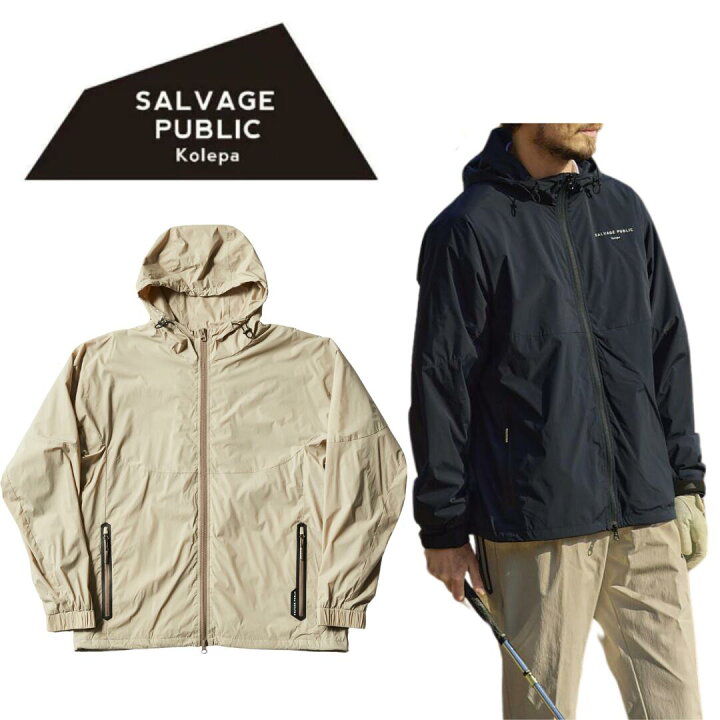 楽天市場】SALVAGE PUBLIC Kolepa サルベージパブリックコレパ Malino 
