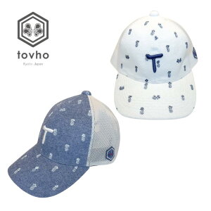 yz tovho gz pCbVLbv Y fB[X Xq pCn t TCY\ St StObY 23-144102 Mtg v[g