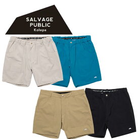 SALVAGE PUBLIC Kolepa サルベージパブリックコレパ Makani ショーツ メンズ ゴルフ ゴルフウェア ショートパンツ 接触冷感 撥水性 S/M/L 送料無料 S25F0027J SVKA4003