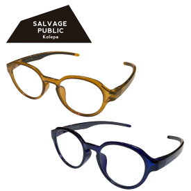 SALVAGE PUBLIC Kolepa サルベージパブリックコレパ POLOLEI メンズ レディース サングラス ゴルフ アウトドア スポーツ 調光レンズ ギフト プレゼント 送料無料 ev24me0306k SVKE002