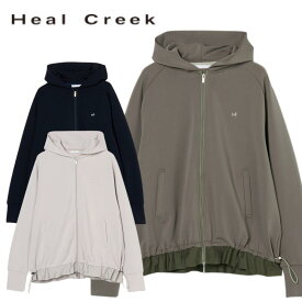 【送料無料】 Heal Creek ヒールクリーク 裾切替フルジップパーカー レディース ゴルフ ゴルフウェア アウター ブルゾン スウェット 上着 UVカット 紫外線カット 接触冷感 40/42 M/L 00234911 002-34911 SALE セール