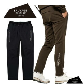【送料無料】 SALVAGE PUBLIC Kolepa サルベージパブリックコレパ イカイカフリースパンツ メンズ ゴルフ ウェア スウェット 裏起毛 保温 防寒 S/M/L セットアップ SVKA4020 S25F0110K