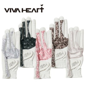【送料無料】 VIVA HEART ビバハート 両手プリントゴルフグローブ レディース ゴルフ グローブ ネイルカット 両手用 18～21cm フリーサイズ ギフト プレゼント 01395260 013-95260