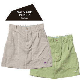 【送料無料】 SALVAGE PUBLIC Korepa サルベージパブリックコレパ ウカコーデュロイスカート レディース ゴルフウェア ウエストゴム インナー付き S/M S26E0227K SVKW001
